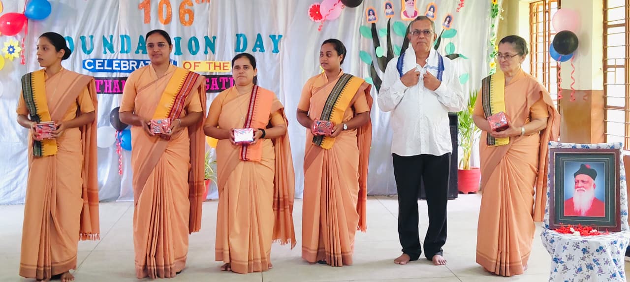 106th Foundation Day Celebration